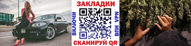 Купить Верхняя Тура COCAIN  A PVP  Марихуана  гидра зеркало  Меф 