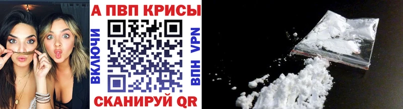 А ПВП СК КРИС  Верхняя Тура 