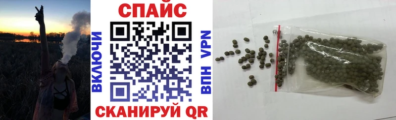 сколько стоит Верхняя Тура Бутират 1.4BDO