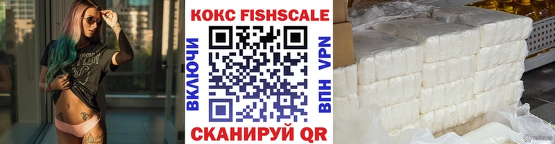 купить наркотик  omg вход  COCAIN Колумбийский  Верхняя Тура 
