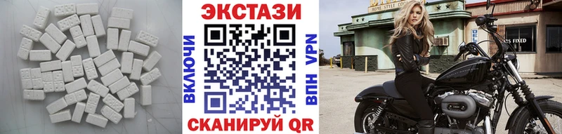 закладки  Верхняя Тура  ЭКСТАЗИ TESLA 