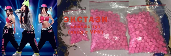 кокаин VHQ Володарск