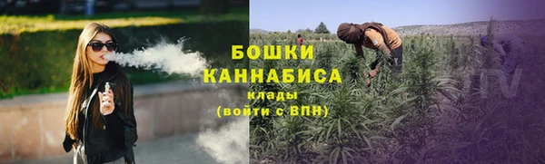мефедрон мука Волосово
