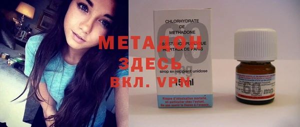 дмт Пестово