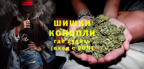 тгк Волоколамск