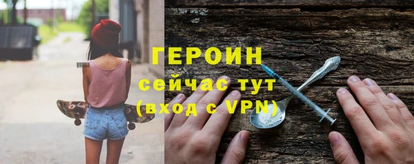 таблы Вяземский