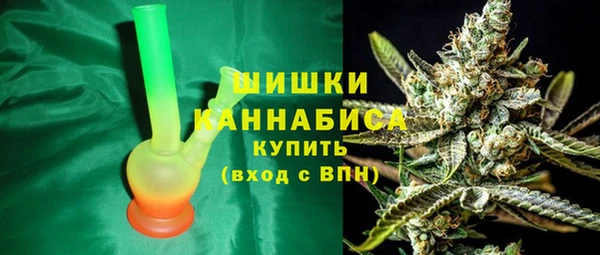 тгк Волоколамск