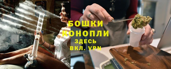 кокаин VHQ Володарск