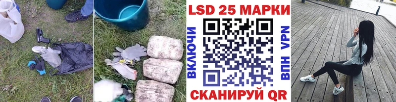 хочу   Верхняя Тура  LSD-25 экстази кислота 