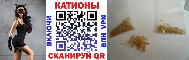 Меф мука  цены   Верхняя Тура 