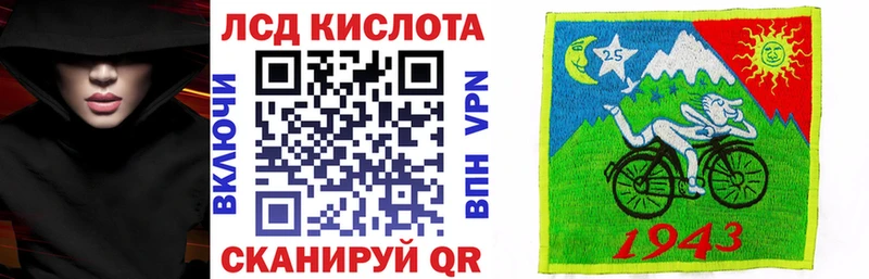 Марки NBOMe 1500мкг  Верхняя Тура 