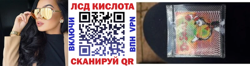 Марки N-bome 1,8мг Верхняя Тура