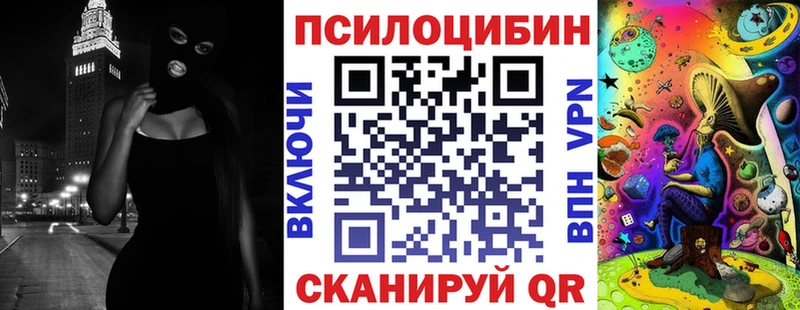 цены наркотик  Верхняя Тура  Псилоцибиновые грибы GOLDEN TEACHER 