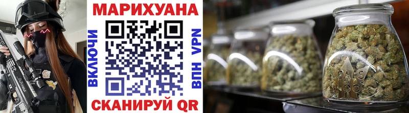 Конопля THC 21%  купить наркотик  Верхняя Тура 